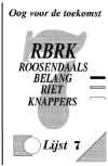 rbrk.jpg (42043 bytes)